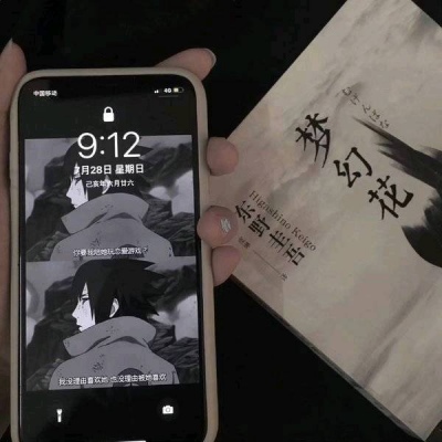 夜幕 深色系静物 伤感朋友圈背景图.