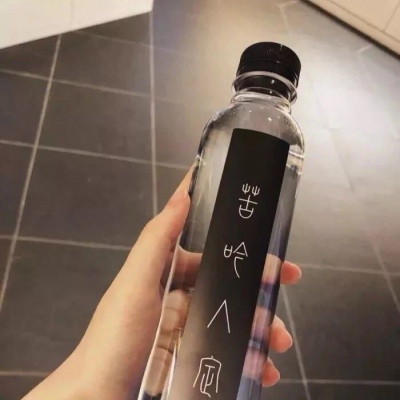 顾小念：唯美简单背景图  愿喜