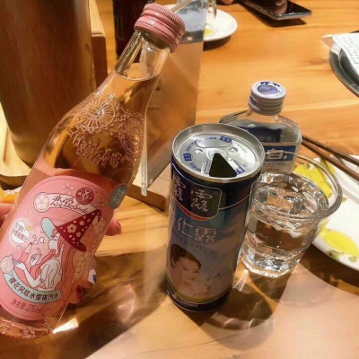 顾小念：唯美简单背景图  愿喜