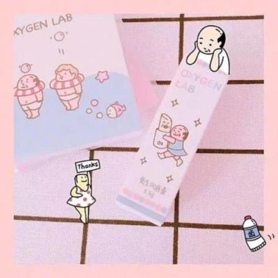 背景图  今日的好运气 捎到了吗