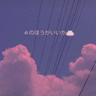 背景图  今日的好运气 捎到了吗