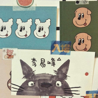 白灏宇:风景静物头像/文字/贴纸/卡通