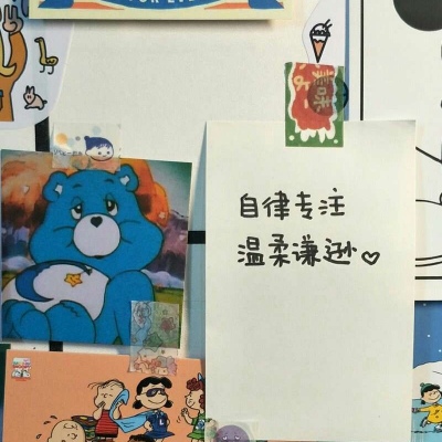 白灏宇:风景静物头像/文字/贴纸/卡通
