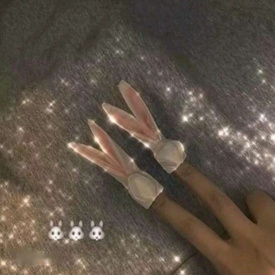忻忻/哪有什么满眼星辰，分明都是满眼的你