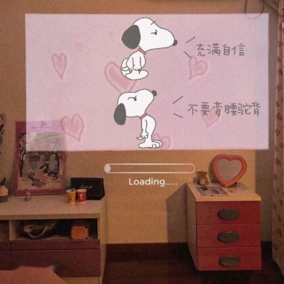 忻忻/哪有什么满眼星辰，分明都是满眼的你
