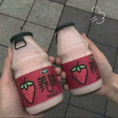 忻忻/哪有什么满眼星辰，分明都是满眼的你