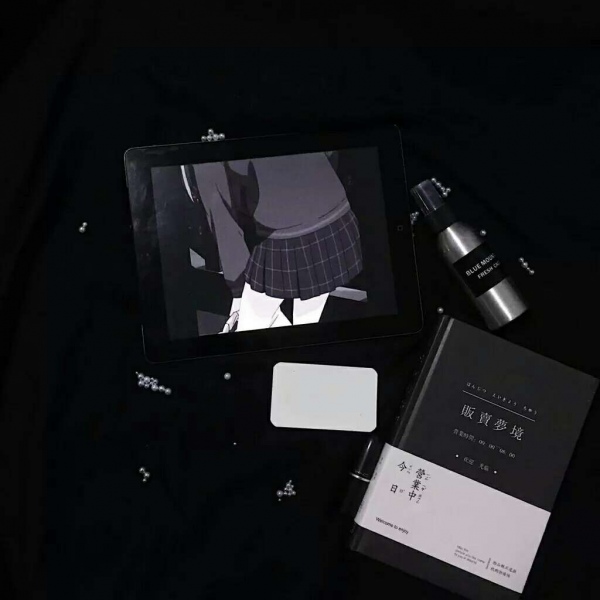 安奈 ins风背景图 天上只有一个月亮 世间只有一个你
