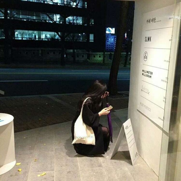 安奈 ins风背景图 天上只有一个月亮 世间只有一个你