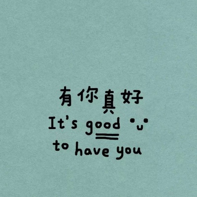 小清新简约风头像 背景图片呀