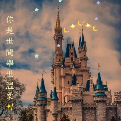 优质背景图 希望你们喜欢哈