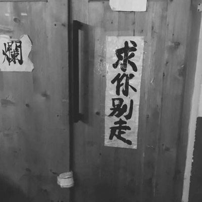 优质背景图 希望你们喜欢哈