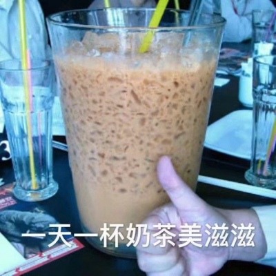 江奕/可爱搞笑图片/我就吃一顿饭