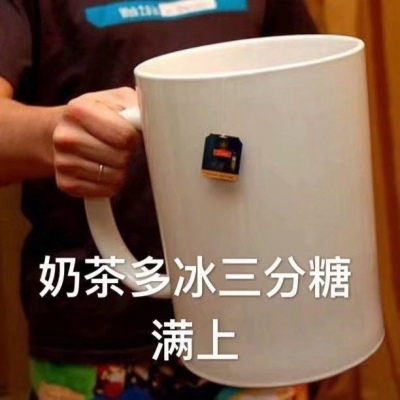 江奕/可爱搞笑图片/我就吃一顿饭