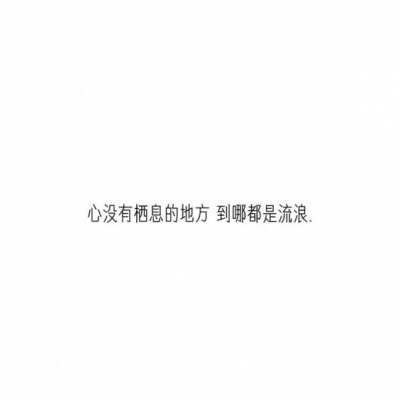 羽曦（九歌）/优质丧勾/
