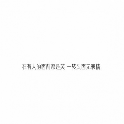 羽曦（九歌）/优质丧勾/