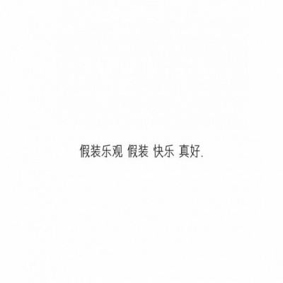 羽曦（九歌）/优质丧勾/