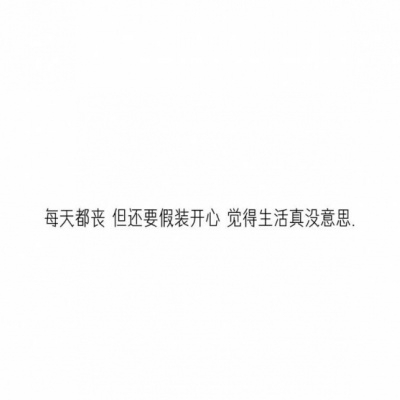 羽曦（九歌）/优质丧勾/