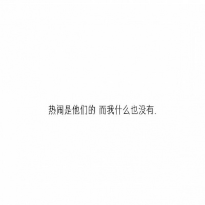 羽曦（九歌）/优质丧勾/
