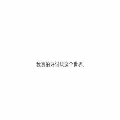 羽曦（九歌）/优质丧勾/