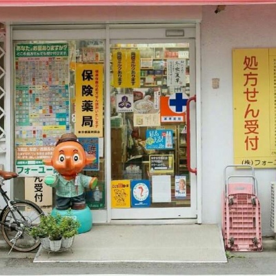 小数:/风光景物/唯美/治愈系/街景/