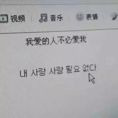 叶樱/超仙背景图