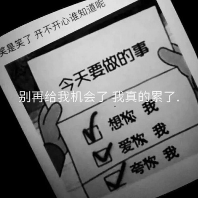 叶樱/超仙背景图