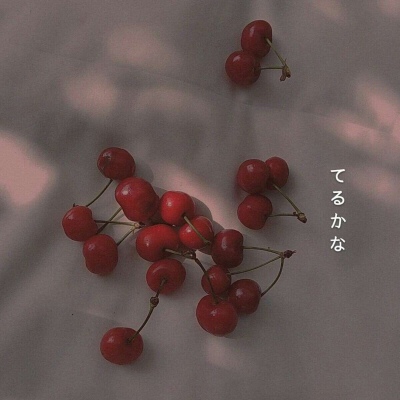 叶樱/超仙背景图