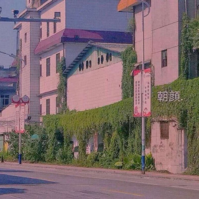 唯美清新系背景图 我裁一段星河以赠你?好教你不逊色这人间错落烟火