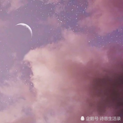 唯美清新系背景图 我裁一段星河以赠你?好教你不逊色这人间错落烟火