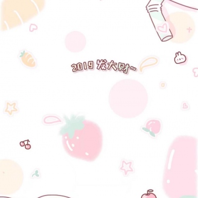 伊苒/壁纸/个性名片背景.  粉色唯美.少女心爆棚.