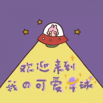 唯美系背景