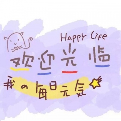 唯美系背景