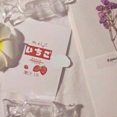 粉粉什么的可爱 手写素材