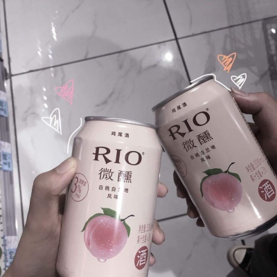 沈言/背景图/等到你音讯全无我再去爱这世间万物