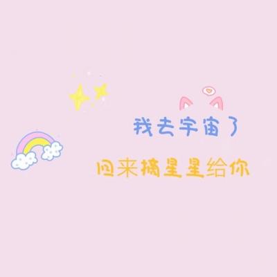 背景图