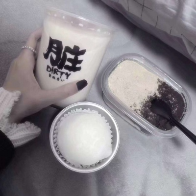 高清背景图 后来我很后悔向某些人坦诚过心扉