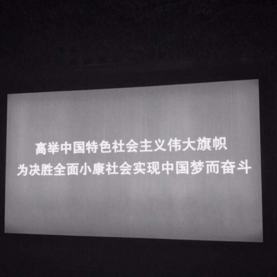 沫兮/背景图