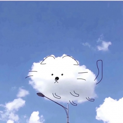 只往前看 直到你死掉那天为止