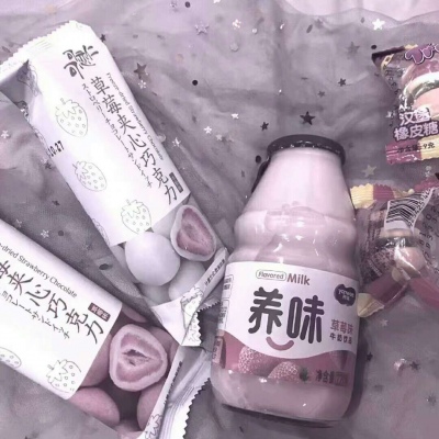 只往前看 直到你死掉那天为止