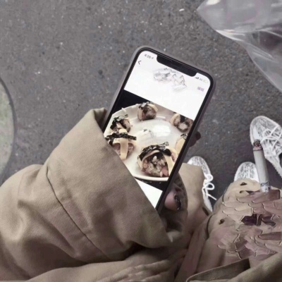 只往前看 直到你死掉那天为止
