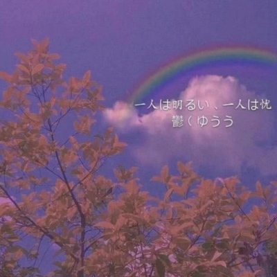 花朵背景图 邂逅