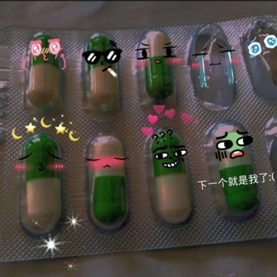 绿色系背景图/绿色很干净./     （九辞?）