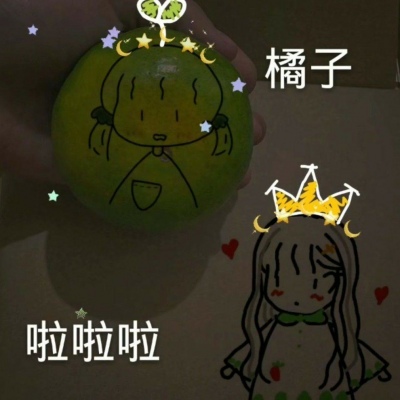 绿色系背景图/绿色很干净./     （九辞?）