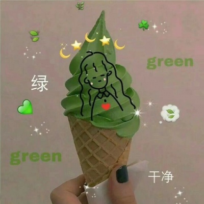 绿色系背景图/绿色很干净./     （九辞?）