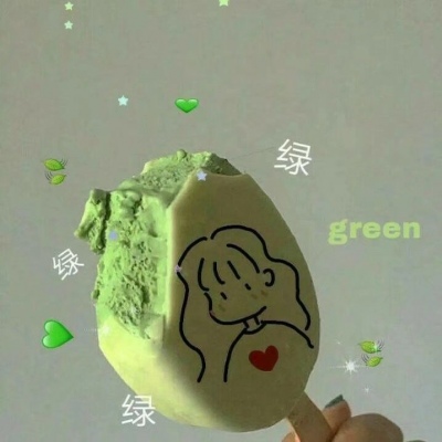 绿色系背景图/绿色很干净./     （九辞?）