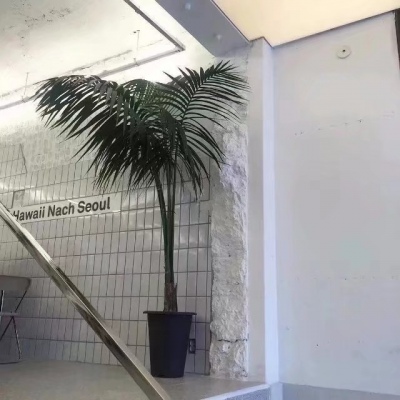 沈川/简约系背景图集/我最喜欢你了