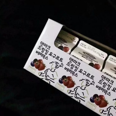 沈川/简约系背景图集/我最喜欢你了