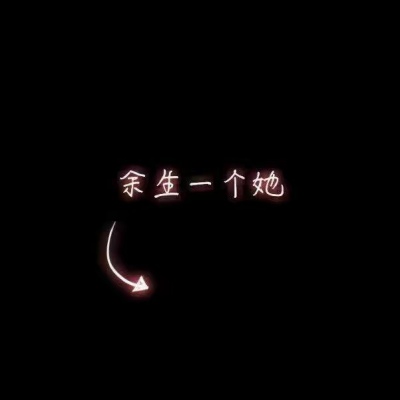搞怪图片～（一）