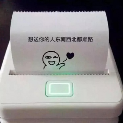 背景