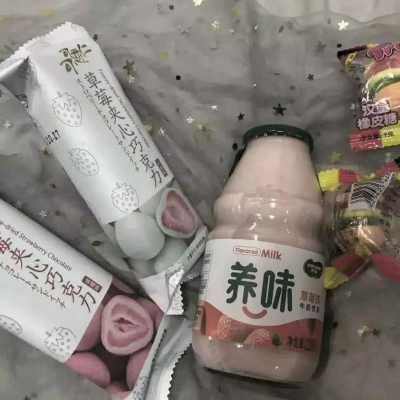 背景